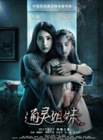 懂色一区二区二区av免费观看
